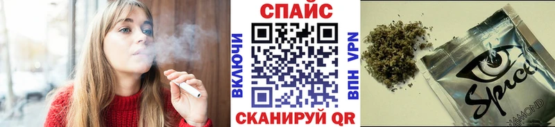 Бутират 1.4BDO Зарайск