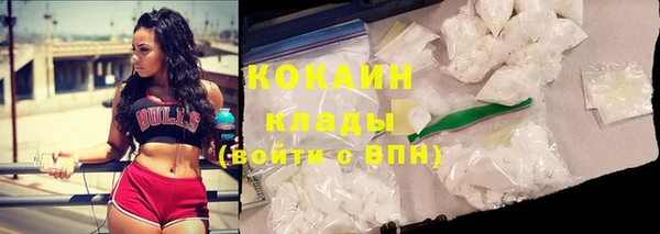 героин Алексин