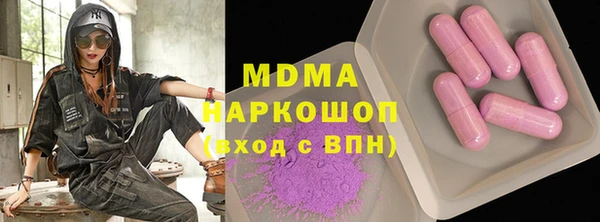 героин Алексин