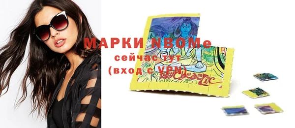 тгк Алексеевка