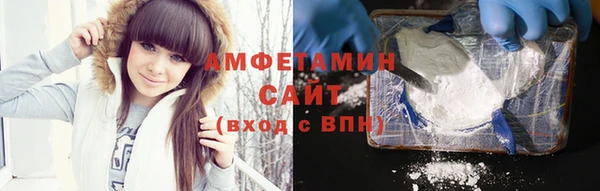 дживик Абаза