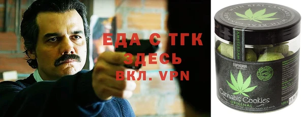 героин Алексин
