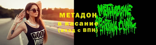 героин Алексин
