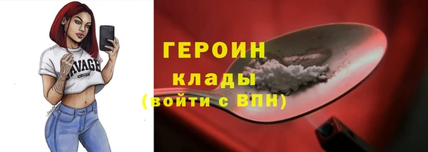 тгк Алексеевка