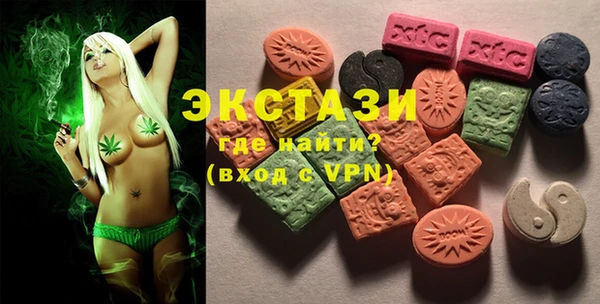 тгк Алексеевка