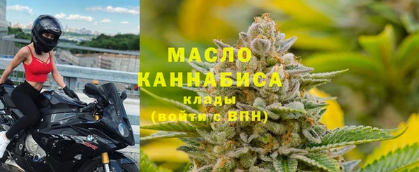 тгк Алексеевка