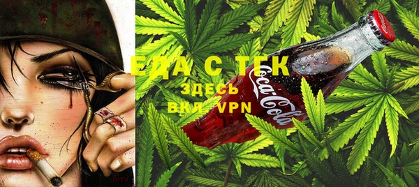 меф VHQ Абинск