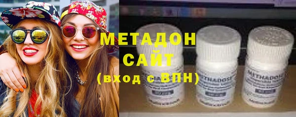 героин Алексин