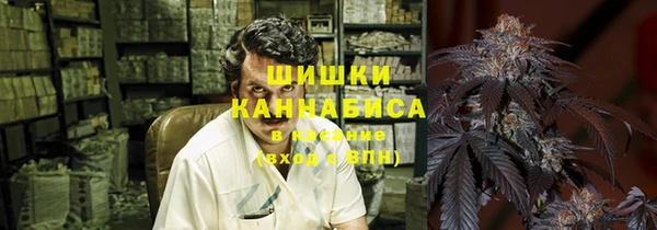 мефедрон мука Семёнов