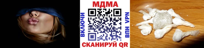MEGA   Зарайск  МДМА VHQ 